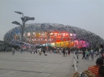 Estadio Nacional de Beijing, China.